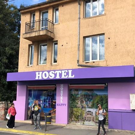 Happy Hostel ソフィア エクステリア 写真