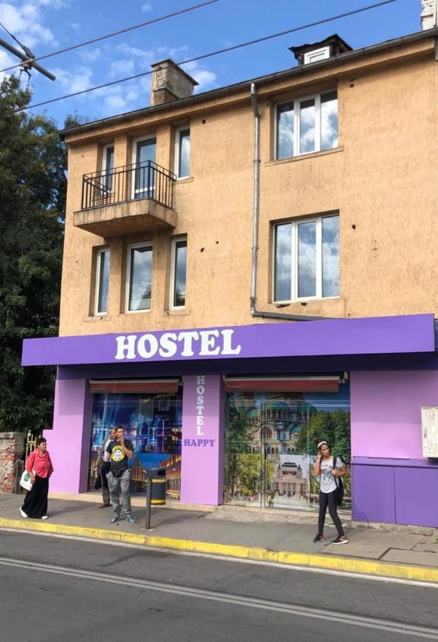 Happy Hostel ソフィア エクステリア 写真