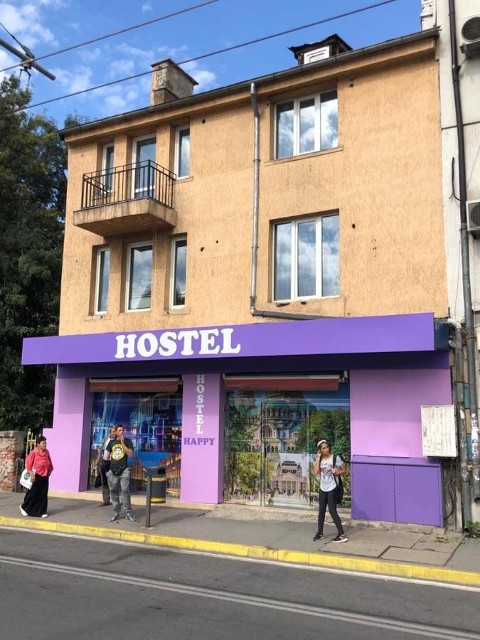 Happy Hostel ソフィア エクステリア 写真